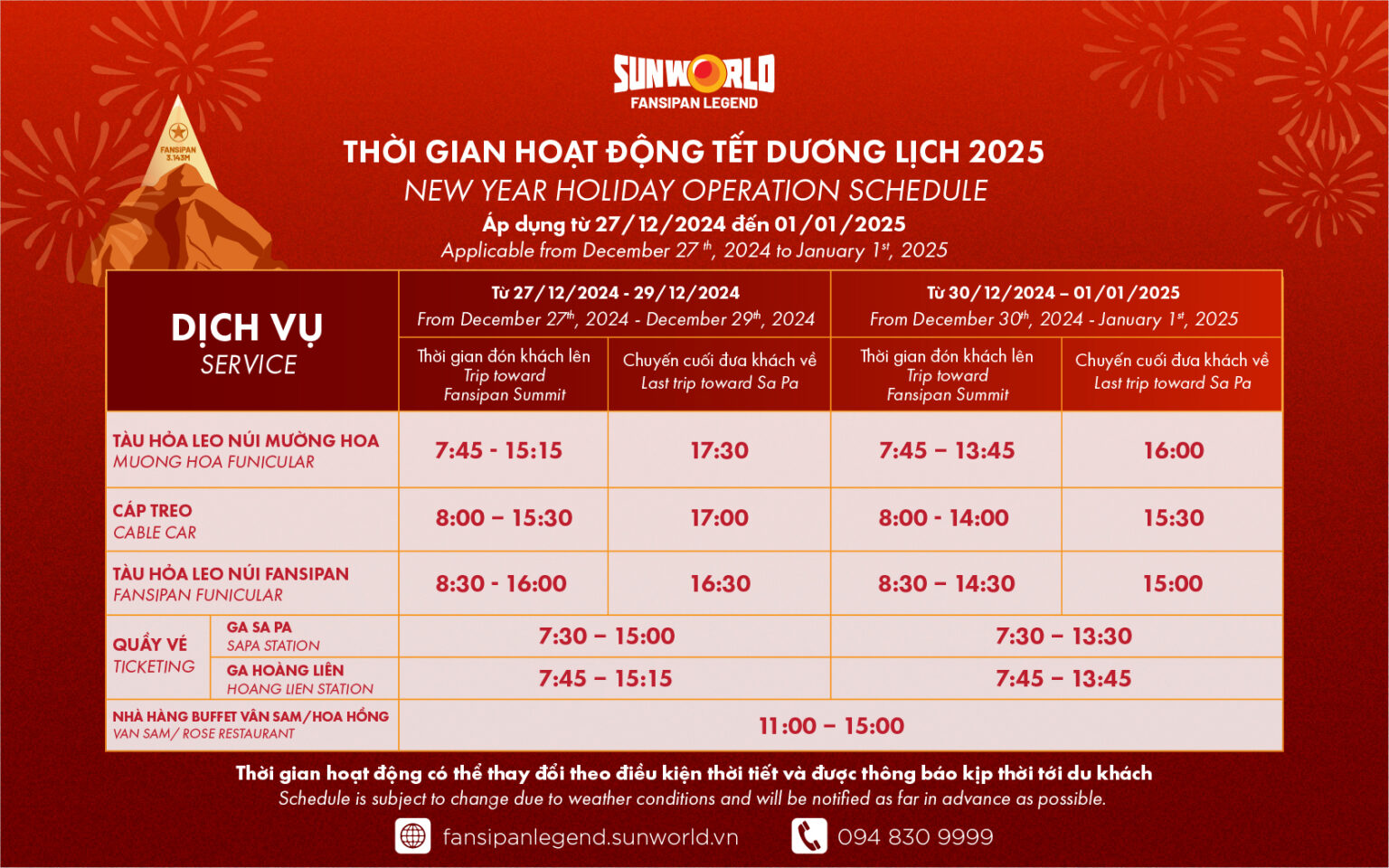 NEW YEAR HOLIDAY OPERATING SCHEDULE SUN WORLD FANSIPAN LEGEND